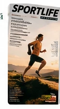 Превью публикации Sportlife